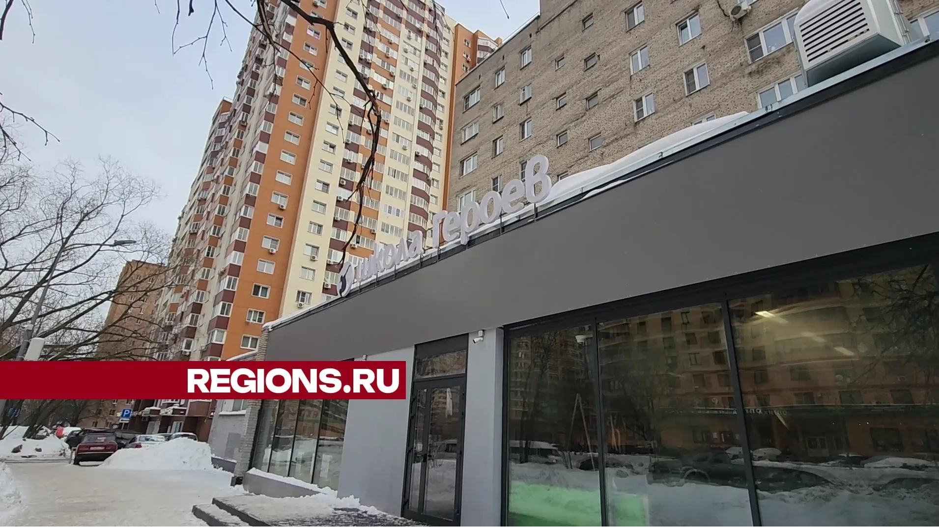 Текст, фото и видео – Ксения Казакова