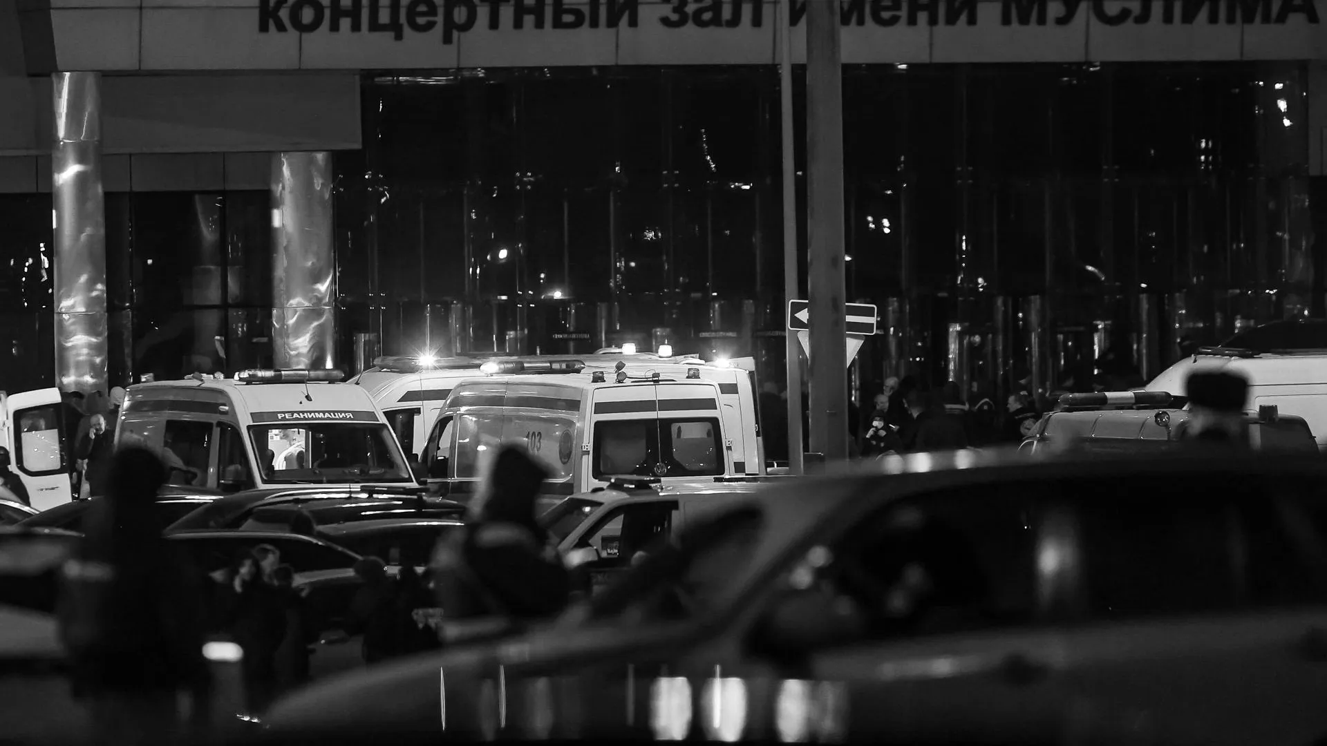 Dmitry Golubovich/Global Look Press