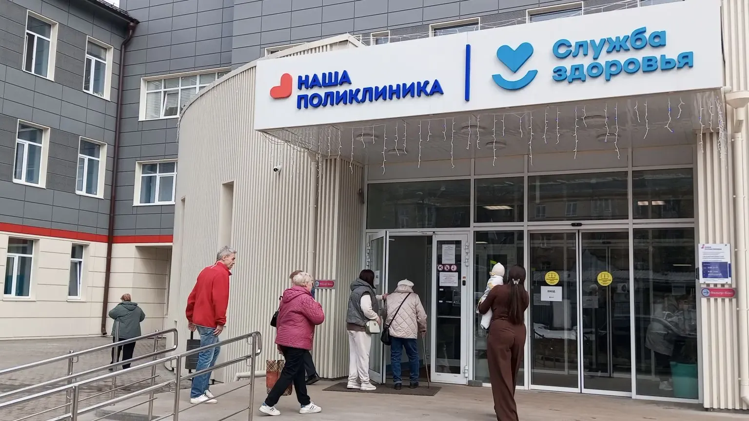 Эдуард Семенов