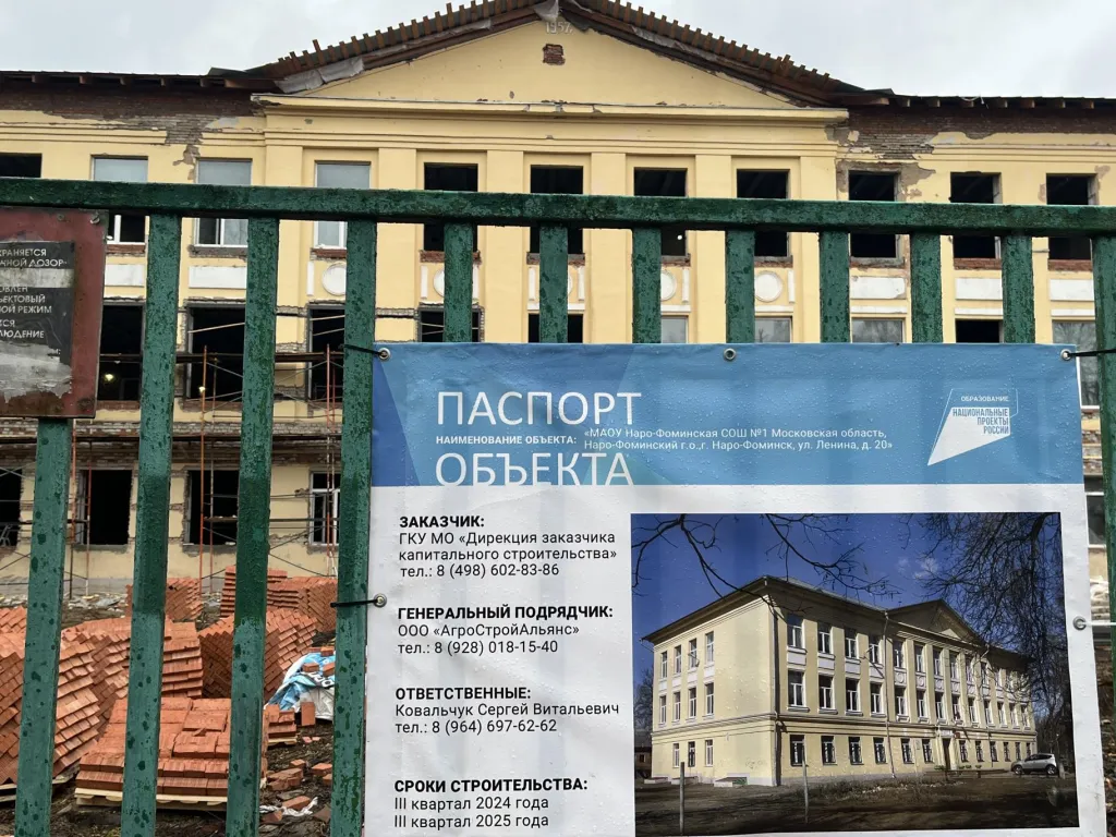 Фото: Анна Тюрюмина&nbsp; &nbsp; &nbsp;&nbsp;