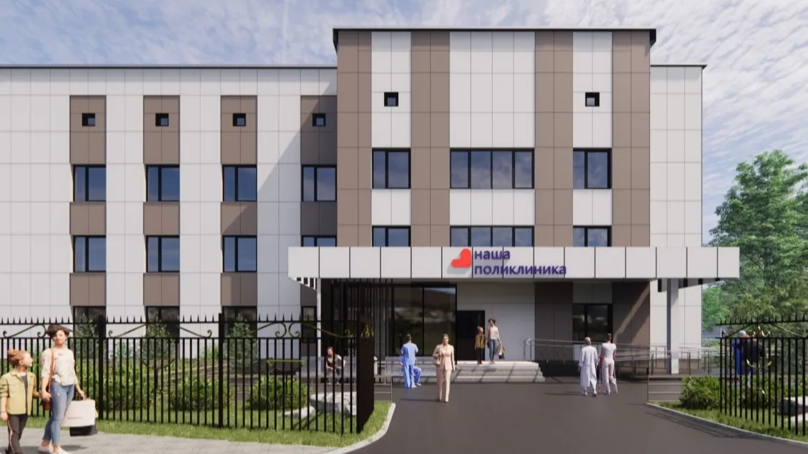 Фото: Министерство здравоохранения Московской области