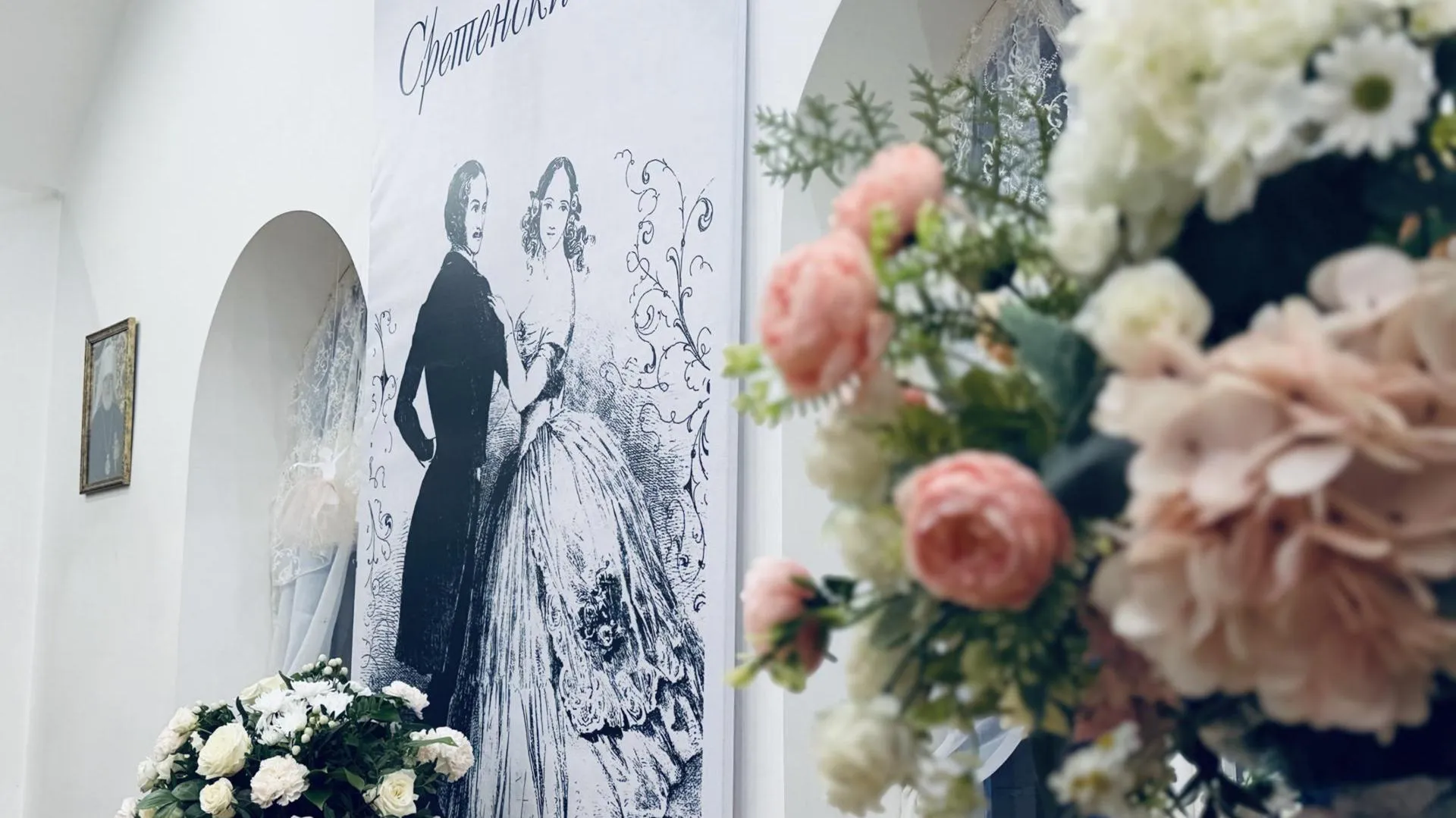 МедиаБанк Подмосковья/Ольга Стаферова