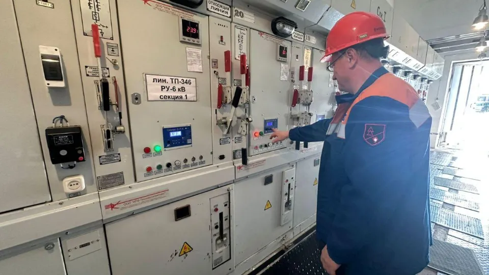 Фото: Мособлэнерго