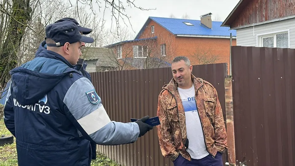 Фото: REGIONS/Кристина Тришина