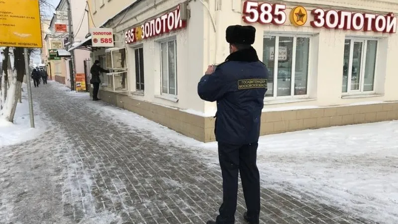Полсотни незаконных реклам убрали в Подмосковье за неделю