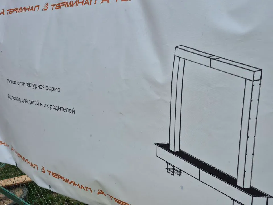Фото: телеканал «Дубна»&nbsp; &nbsp; &nbsp; &nbsp; &nbsp;