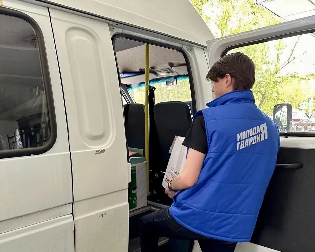 Фото: пресс-служба Можайского городского округа