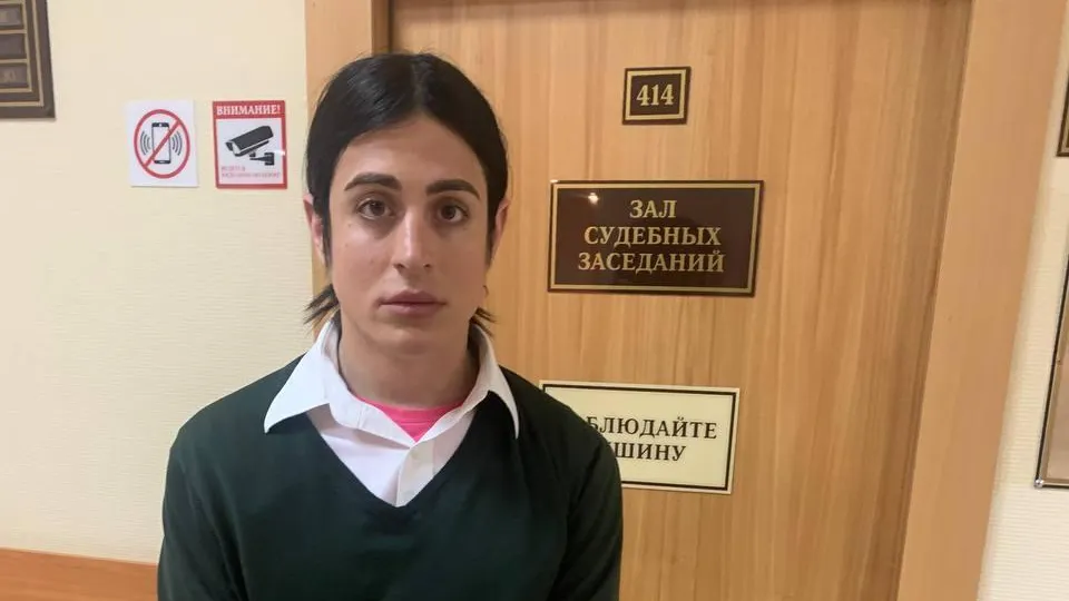 Хилми Форкс