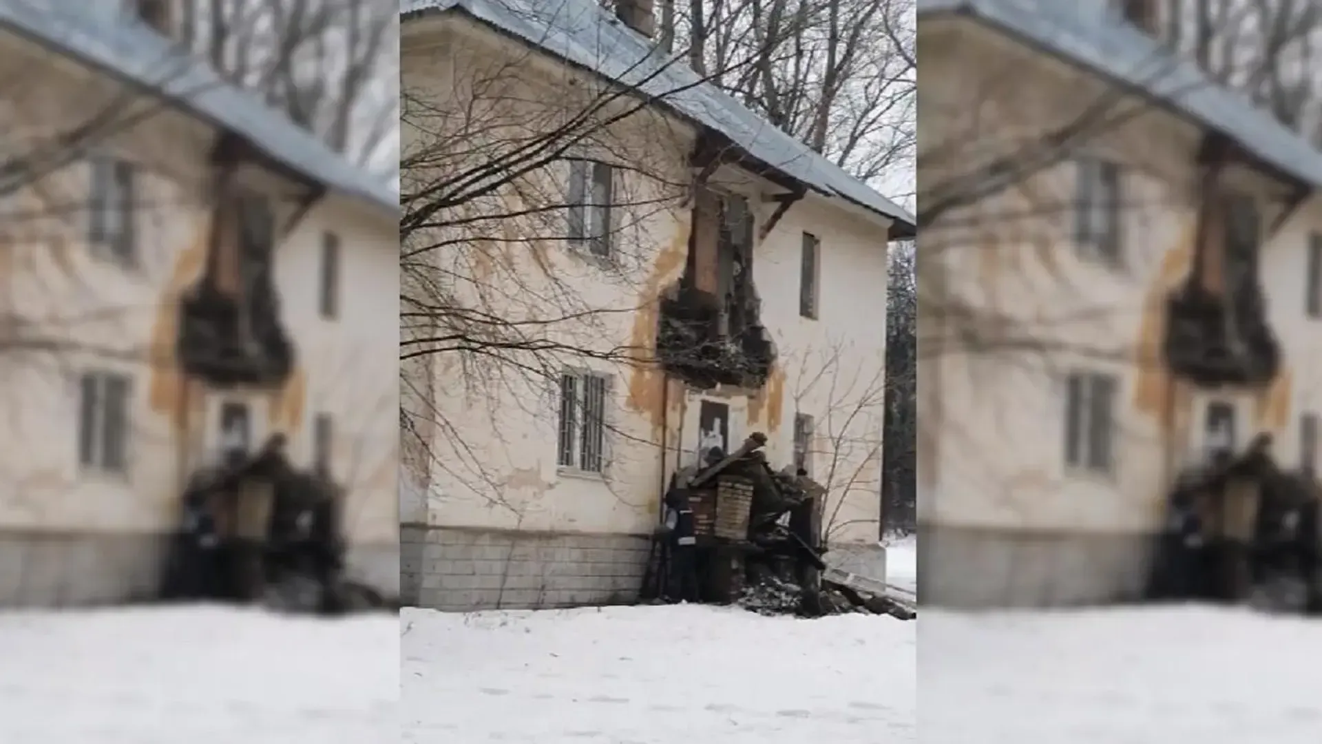 Фото: соцсети