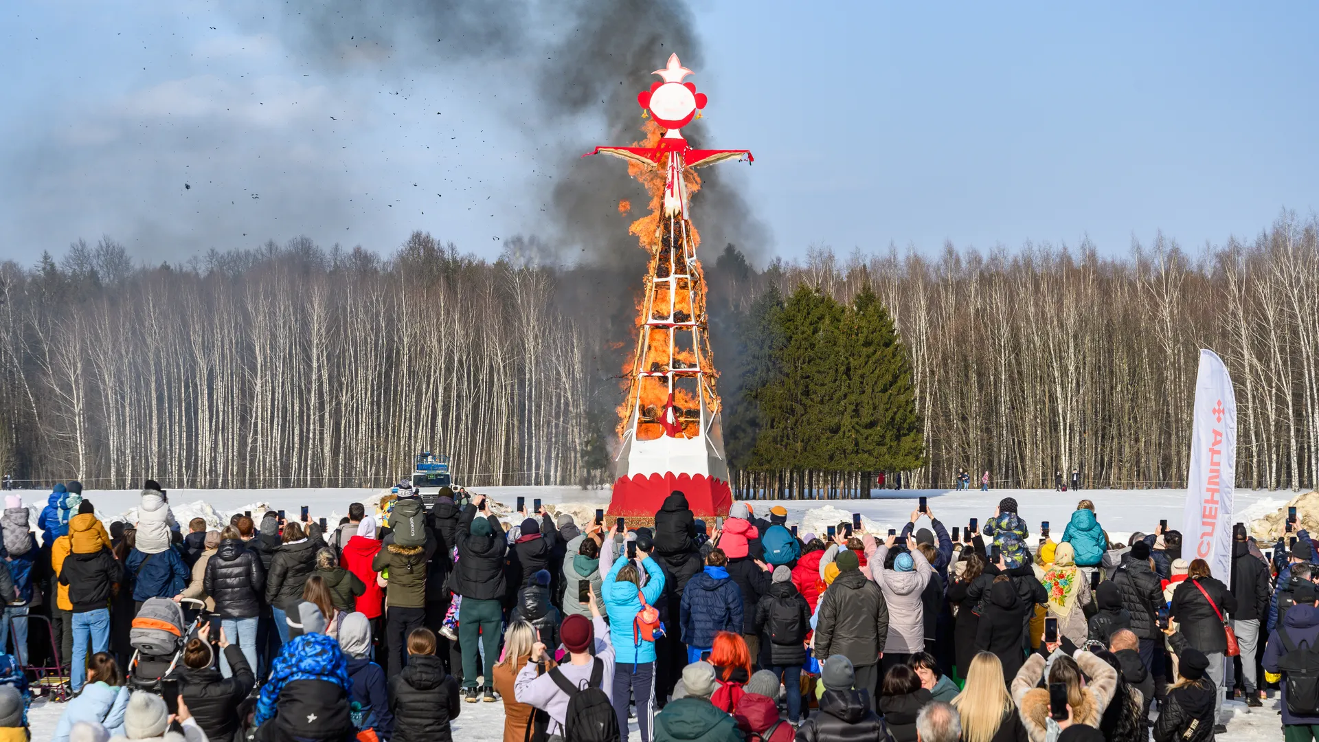 медиасток.рф