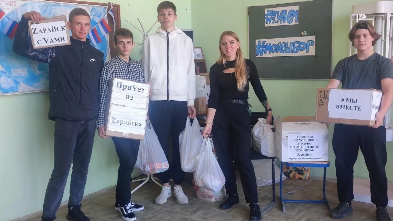 Фото: ТОД — 309 (Техническое обслуживание и РД, СиА А)