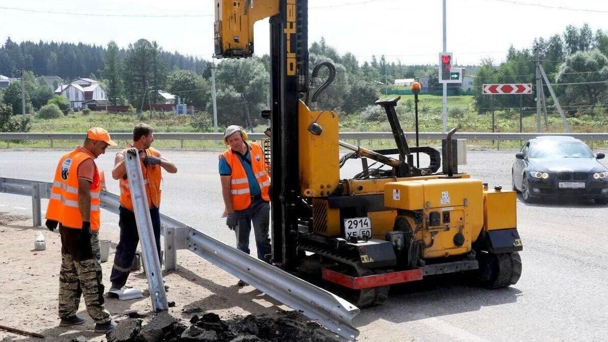 Фото: Минтранс МО