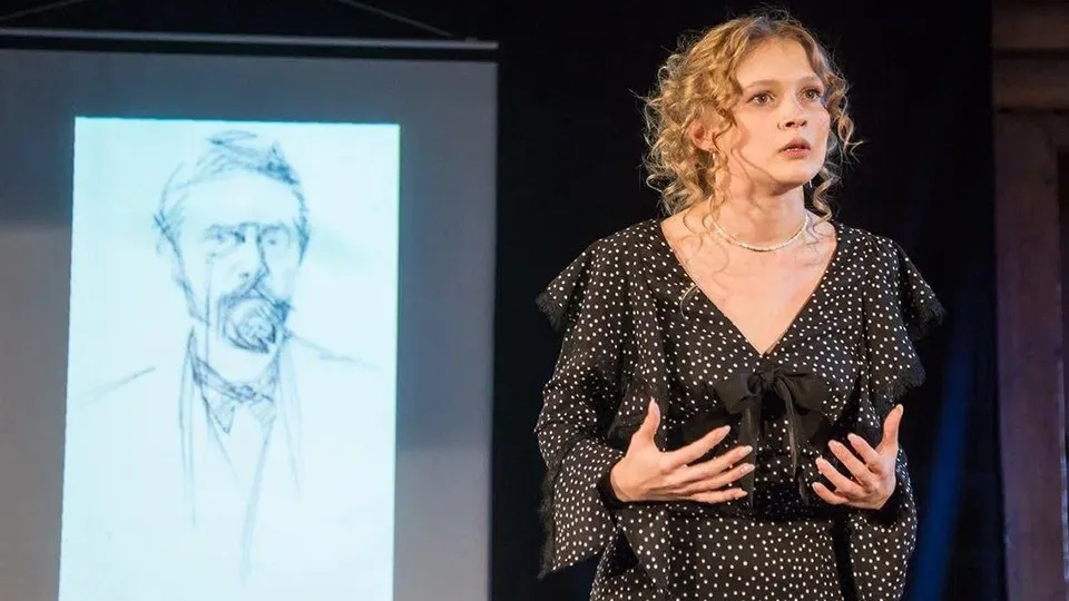 Фото: Минкульт МО