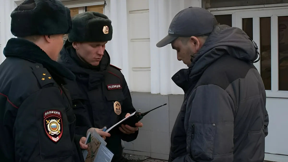 Фото: juresovet.ru