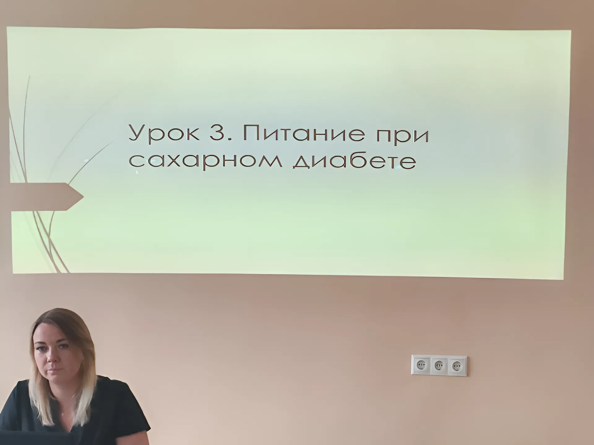 Фото: пресс-служба Протвинской больницы