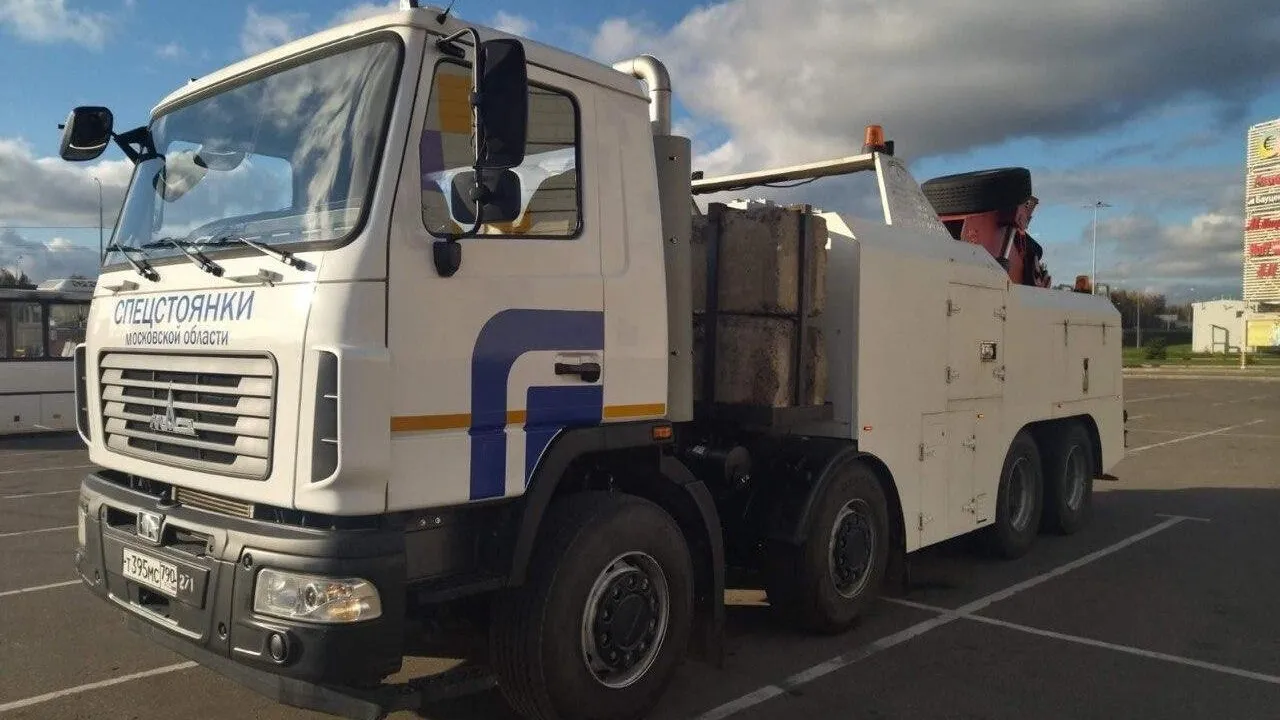 Фото: Минтранс МО