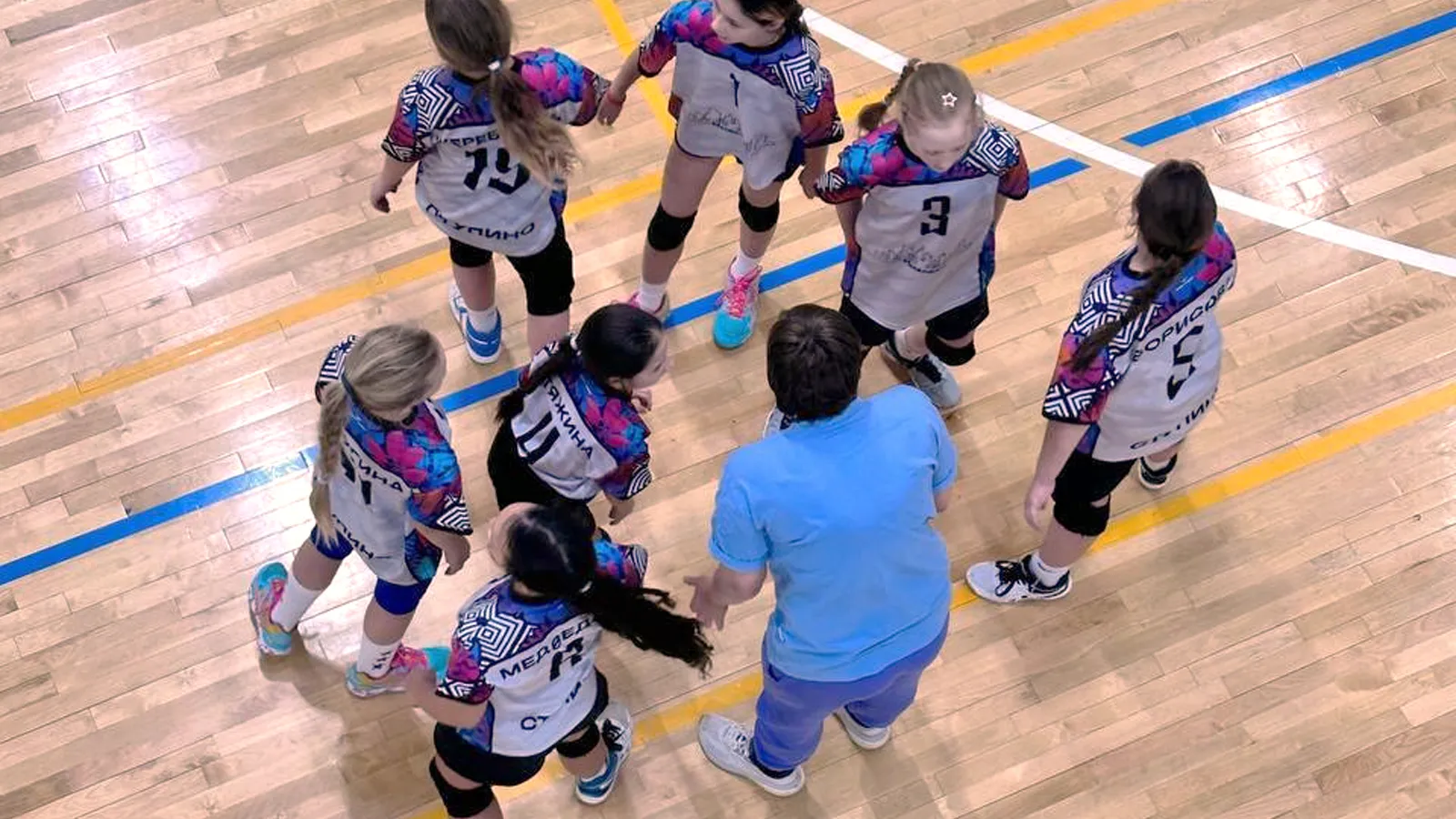 Фото: МБУ ДО «СШОР им. Боброва» г. Ступино