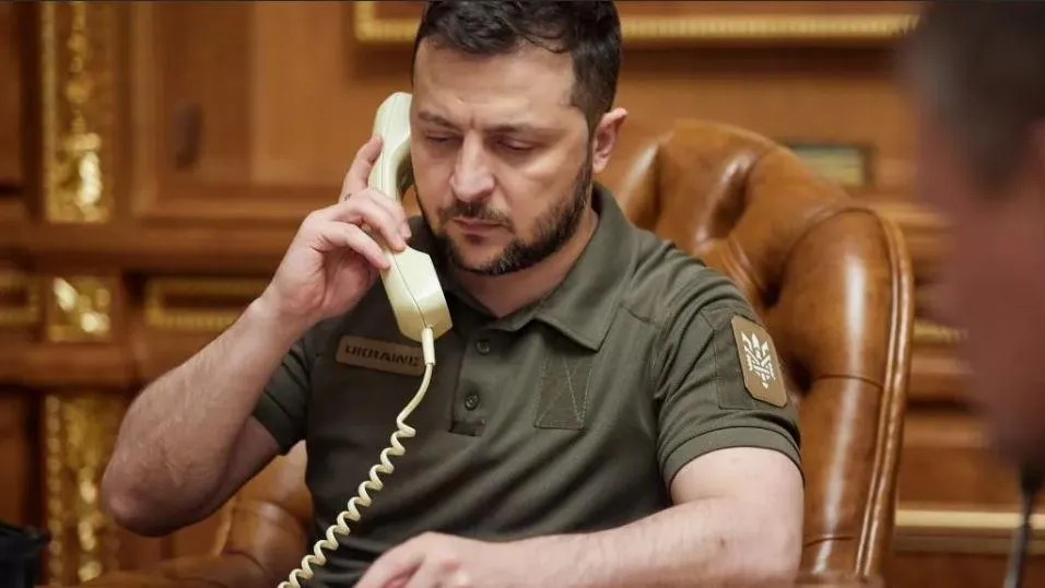 The Presidential Office of Ukraine