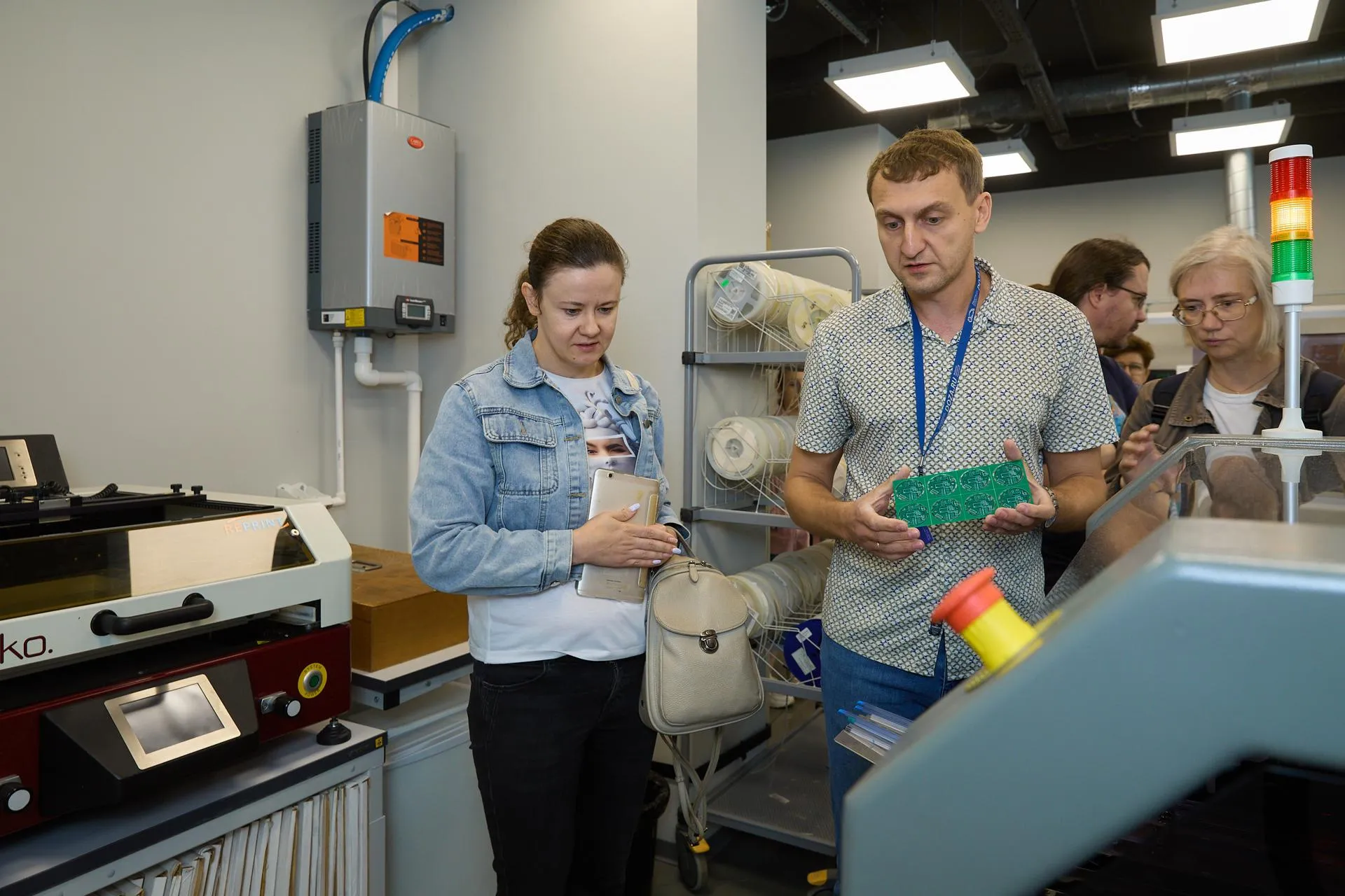 Департамент инвестиционной и промышленной политики Москвы