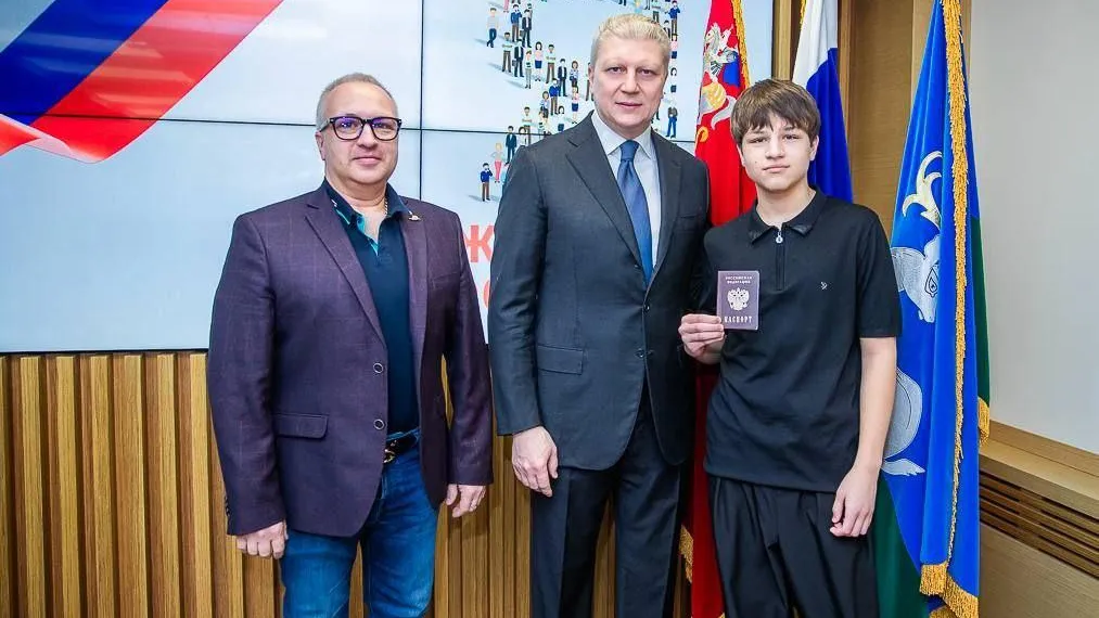 Пресс-служба администрации Одинцовского г. о.