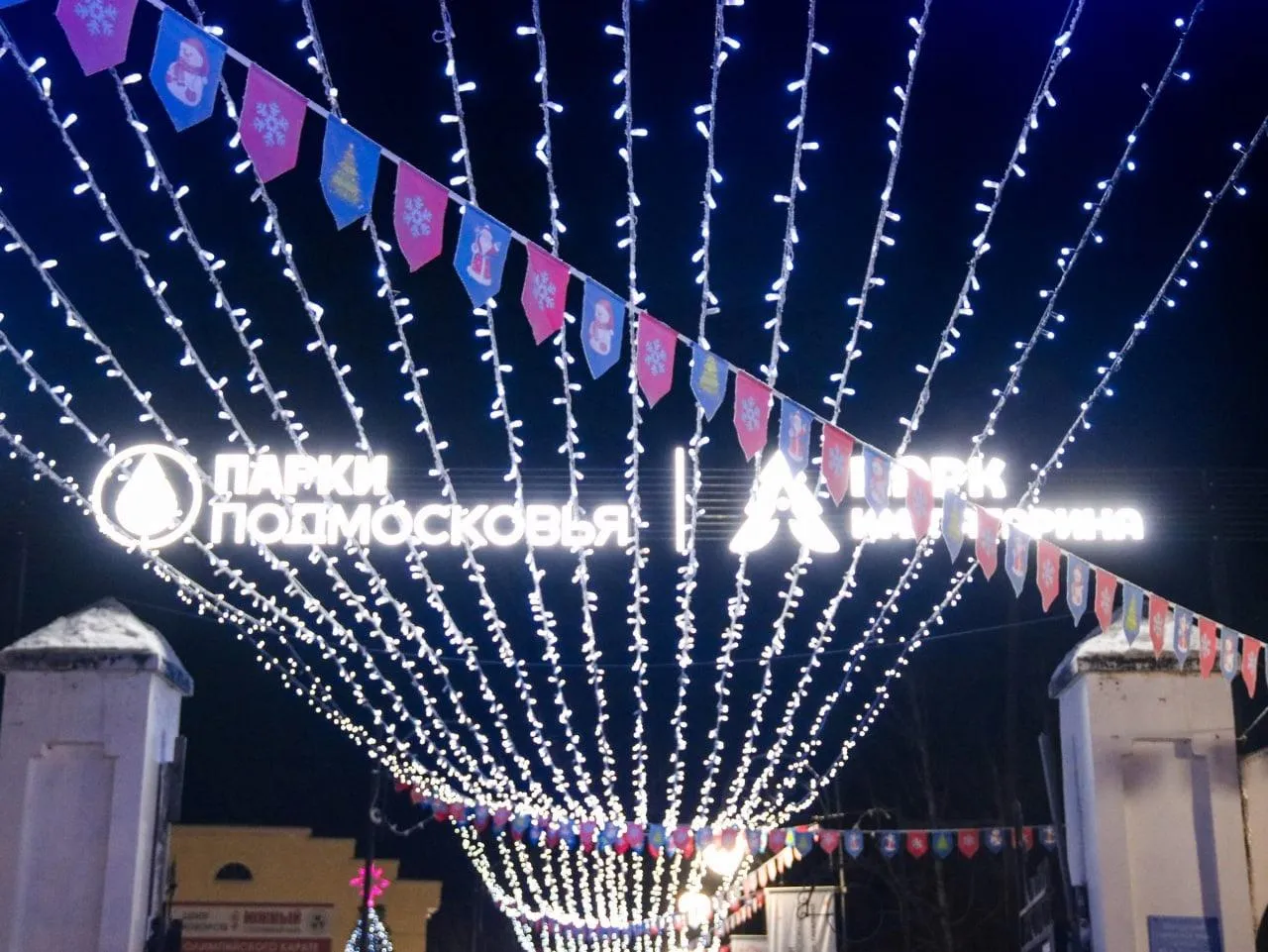 Фото: пресс-служба администрации округа