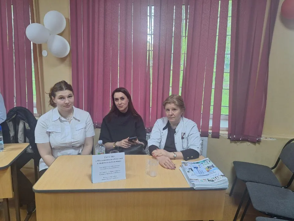 Фото: ГБУЗ МО «Мытищинская больница»