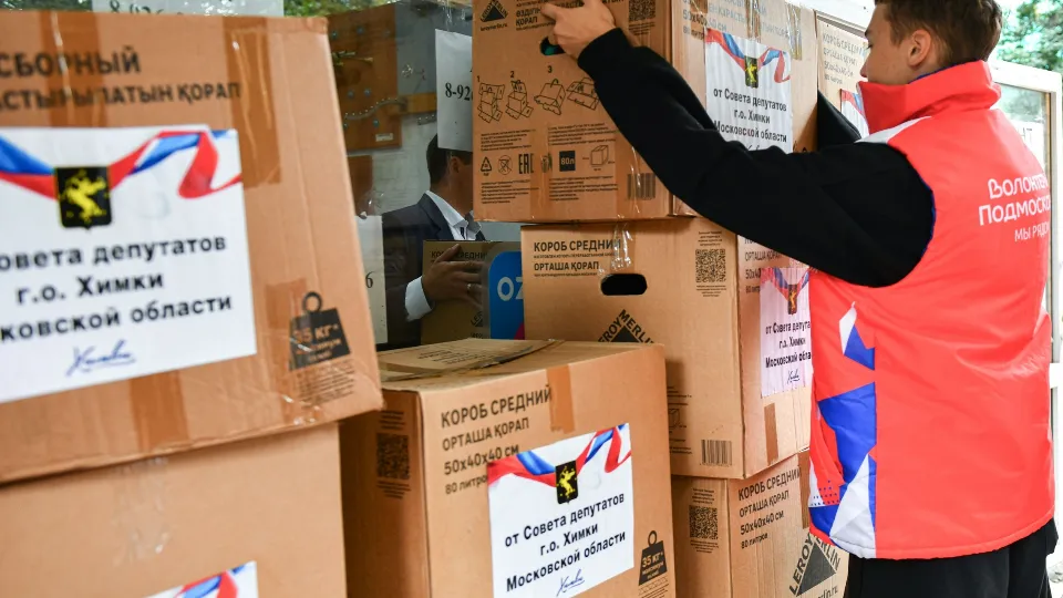 Фото: пресс-служба администрации г.о. Химки