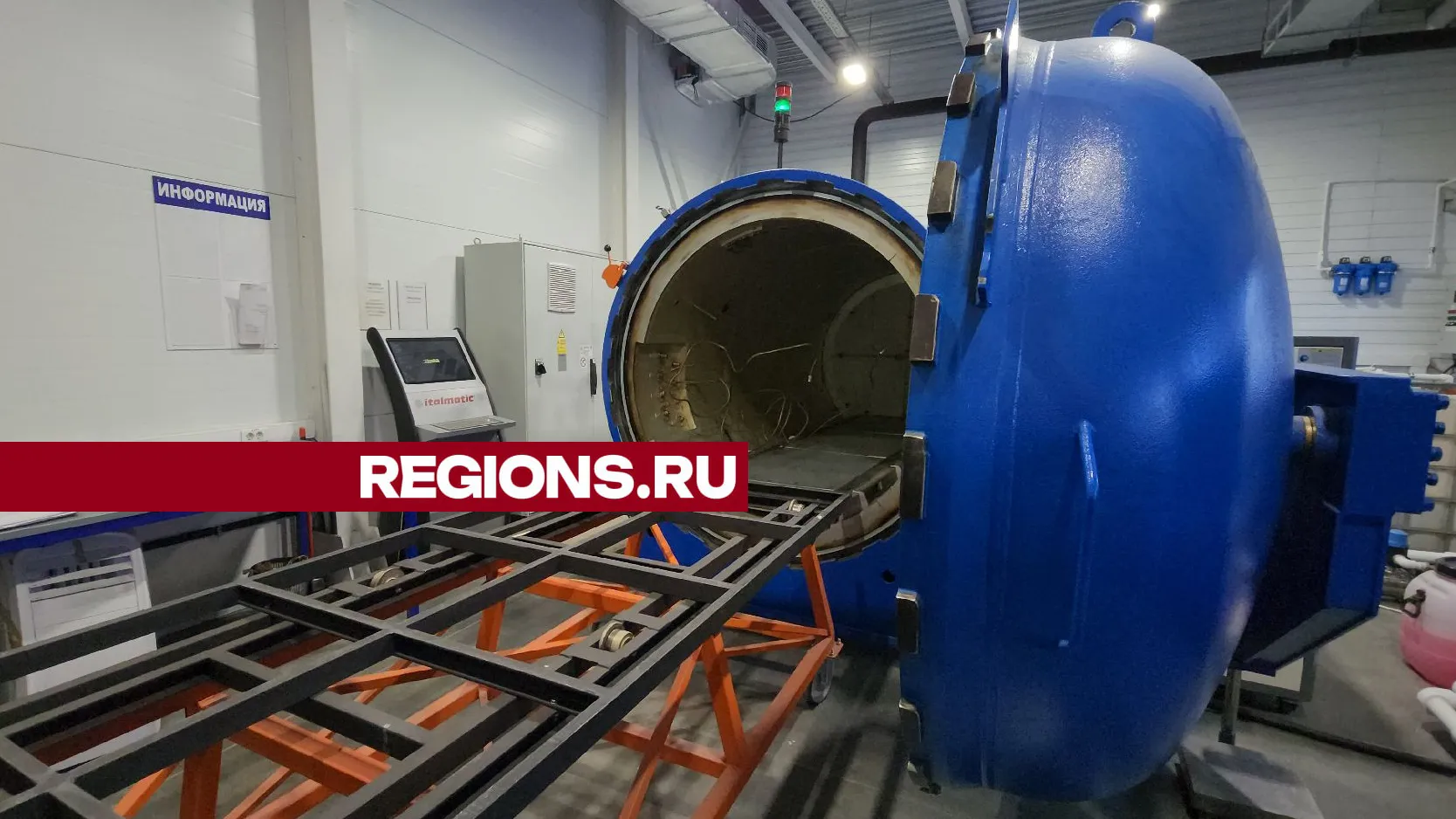 Фото: Галина Добрынина