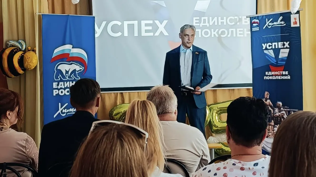 В Химках провели лекцию о победе русского флота в Чесменском сражении