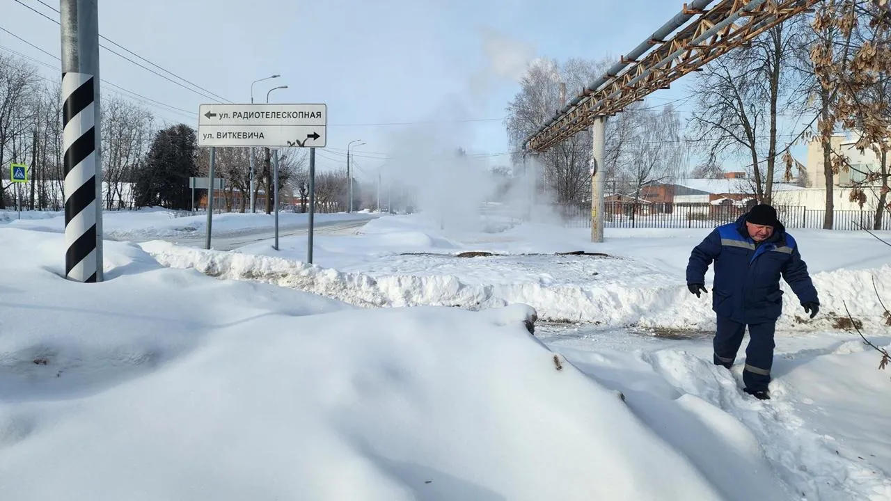 REGIONS/Мария Панина