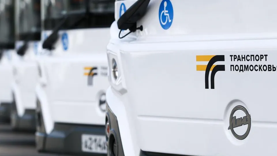 Фото: медиасток.рф