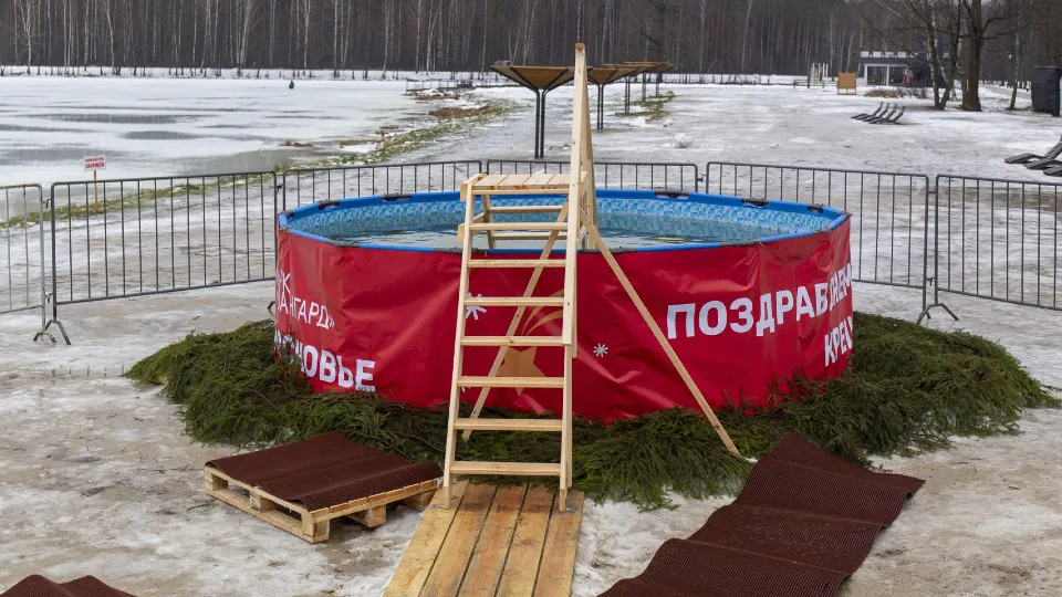 Фото: администрация г. о. Электросталь