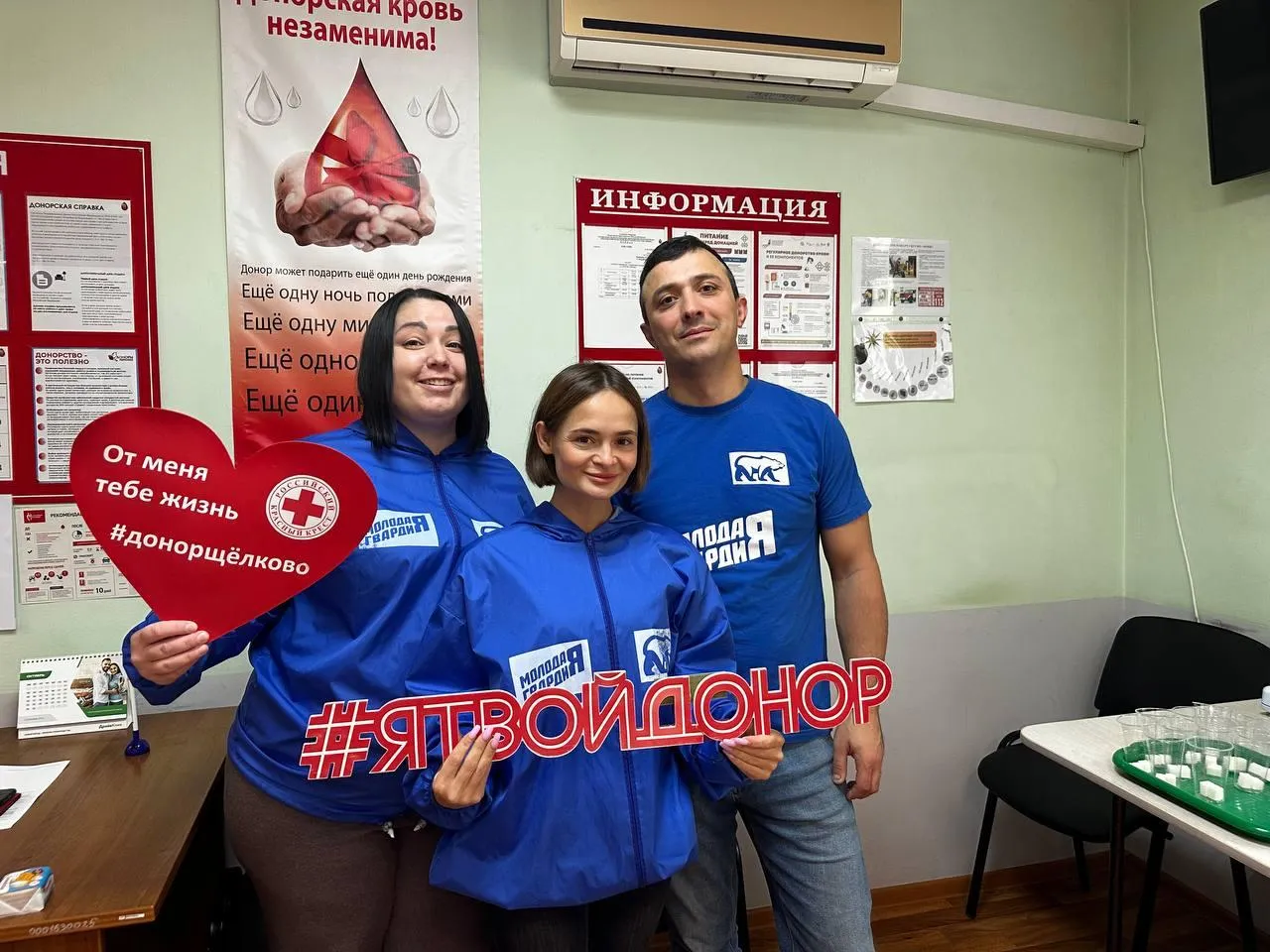 Фото: Молодая Гвардия г.о.Лосино-Петровский