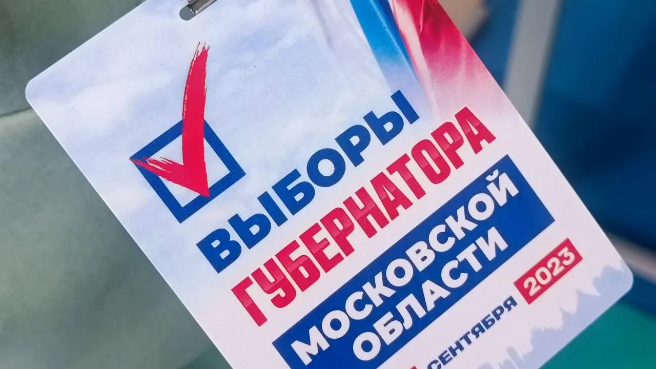 Яна Шаливская