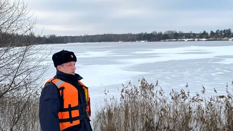 ГКУ МО "Мособлпожспас"