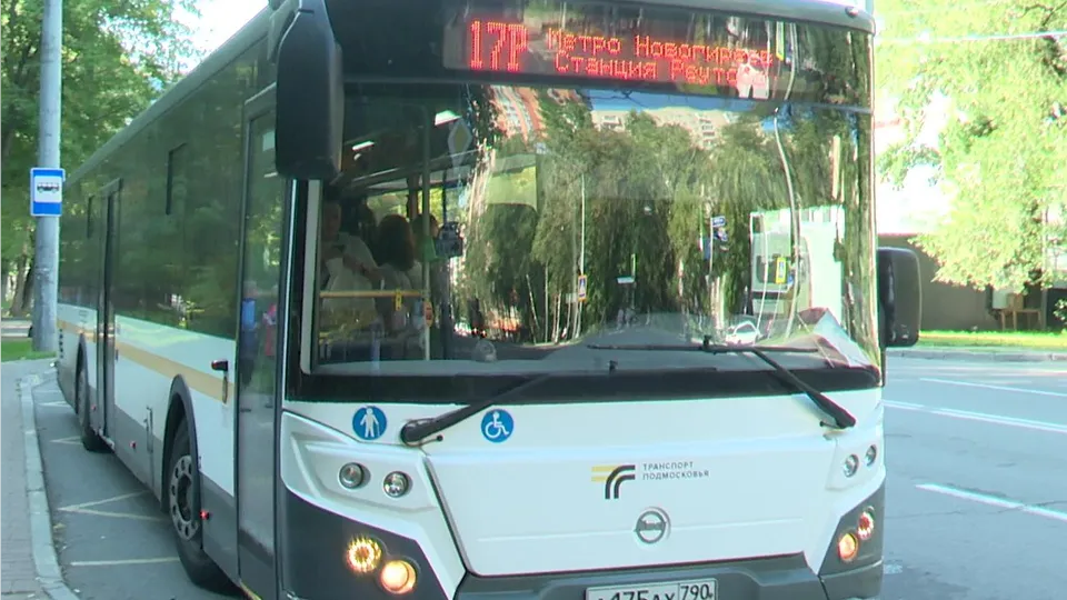 Фото: REGIONS/Ксения Казакова