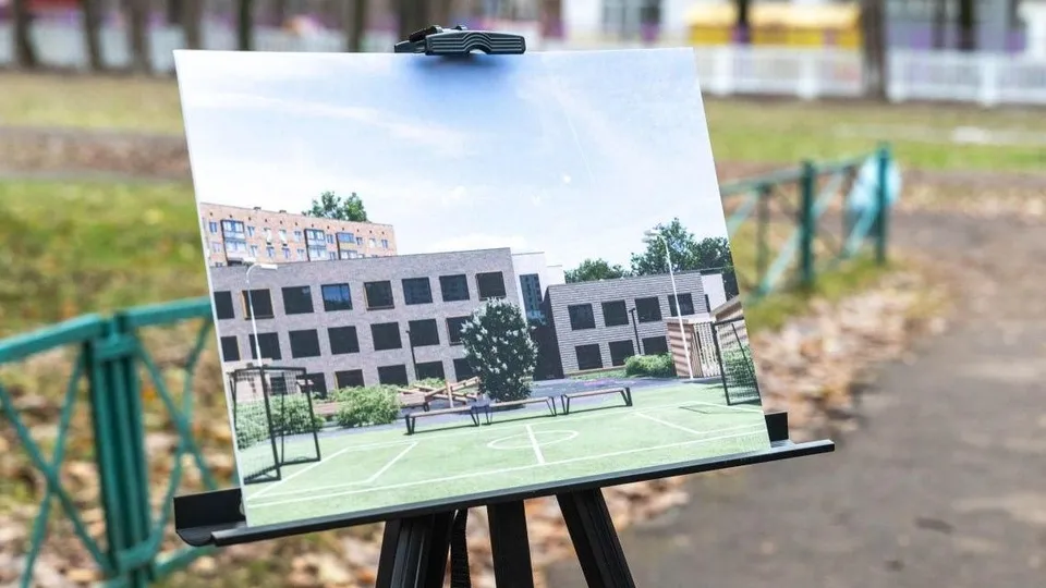 Фото: администрация г.о. Реутов