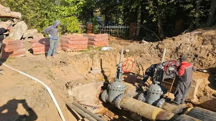 Фото: Министерство ЖКХ МО