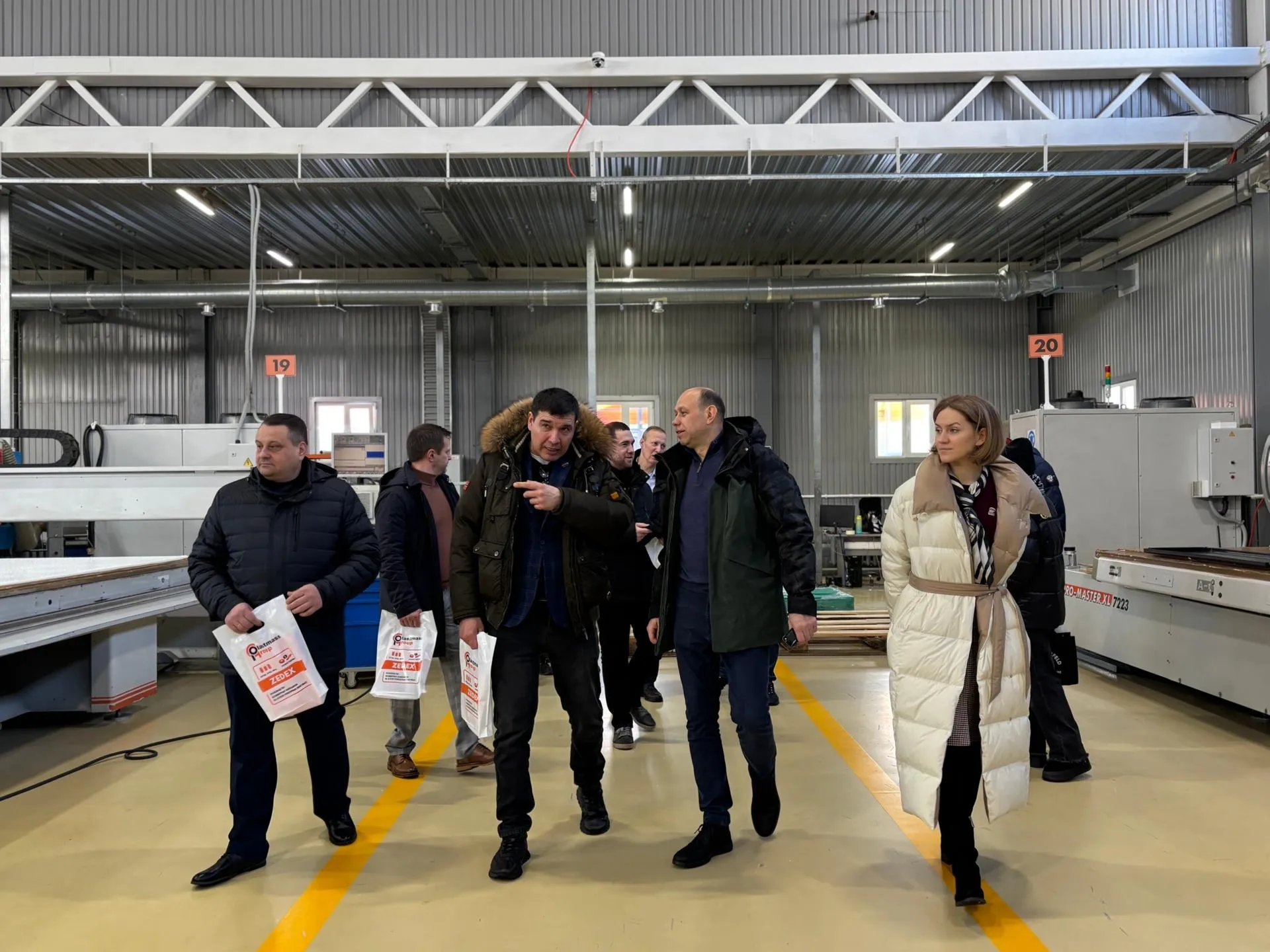 Торгово-промышленная палата г.о. Щелково