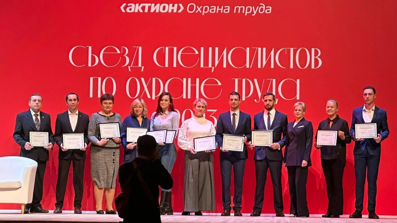 Министерство социального развития Московской области