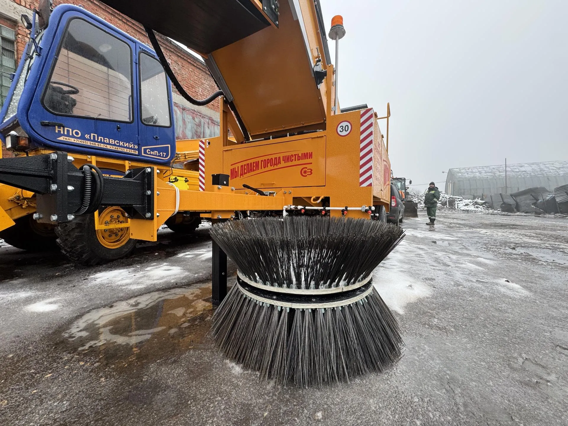 Фото: Татьяна Сташенко