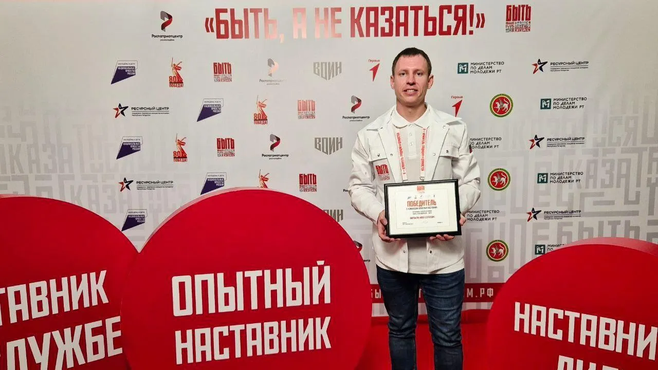 пресс-служба администрации городского округа Коломна