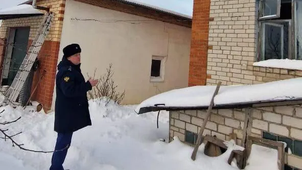 Фото из соцсетей