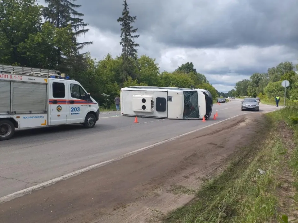 Фото: ГКУ МО «Мособлпожспас»