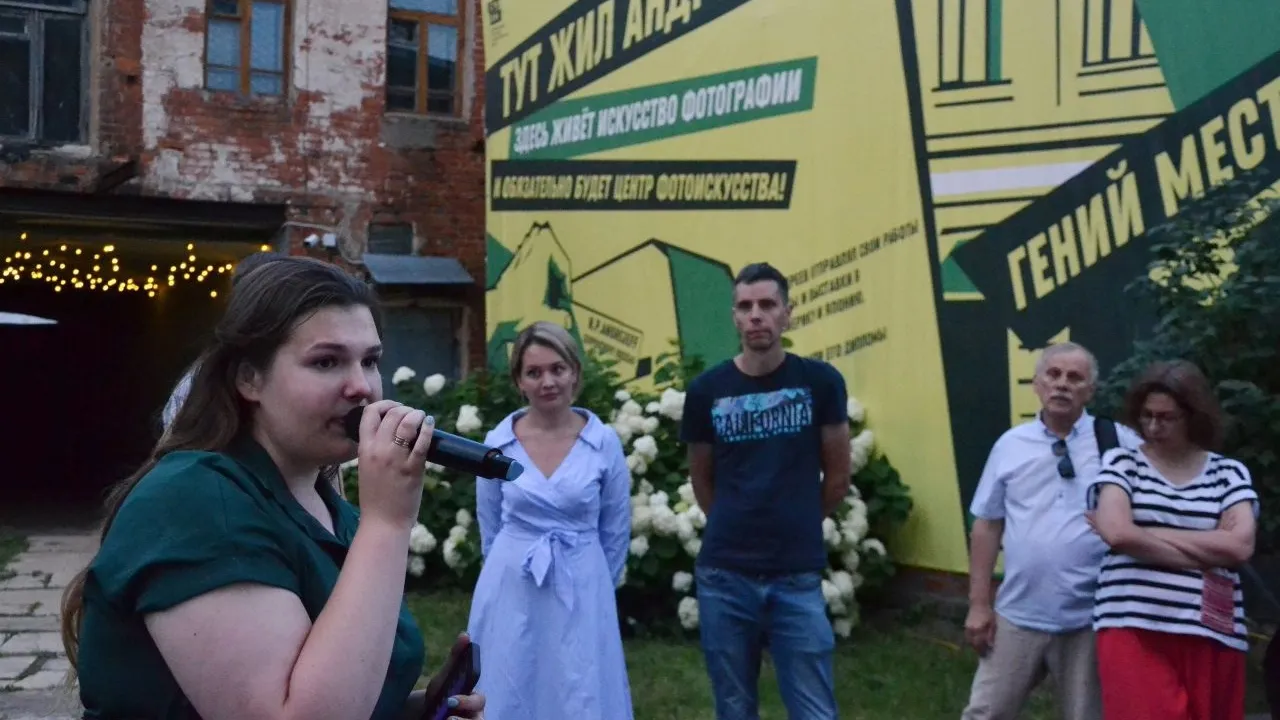 Фото: МАУ «Серпуховское информационное агентство»