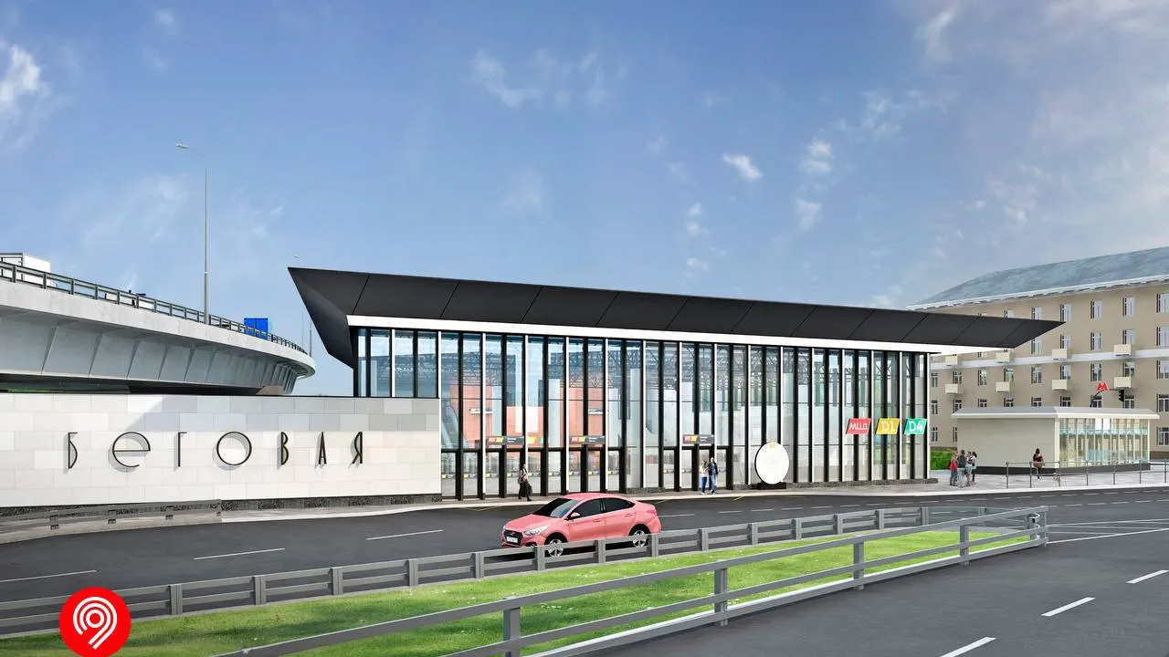 Фото: t.me/Дептранс Москвы