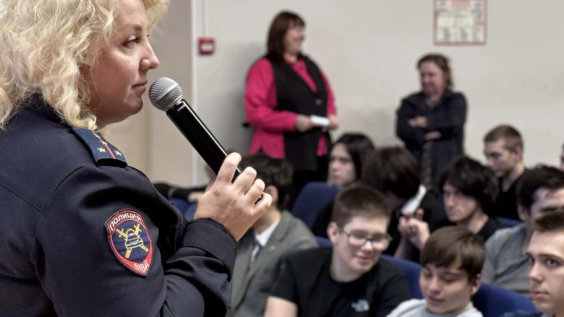 Министерство образования Московской области