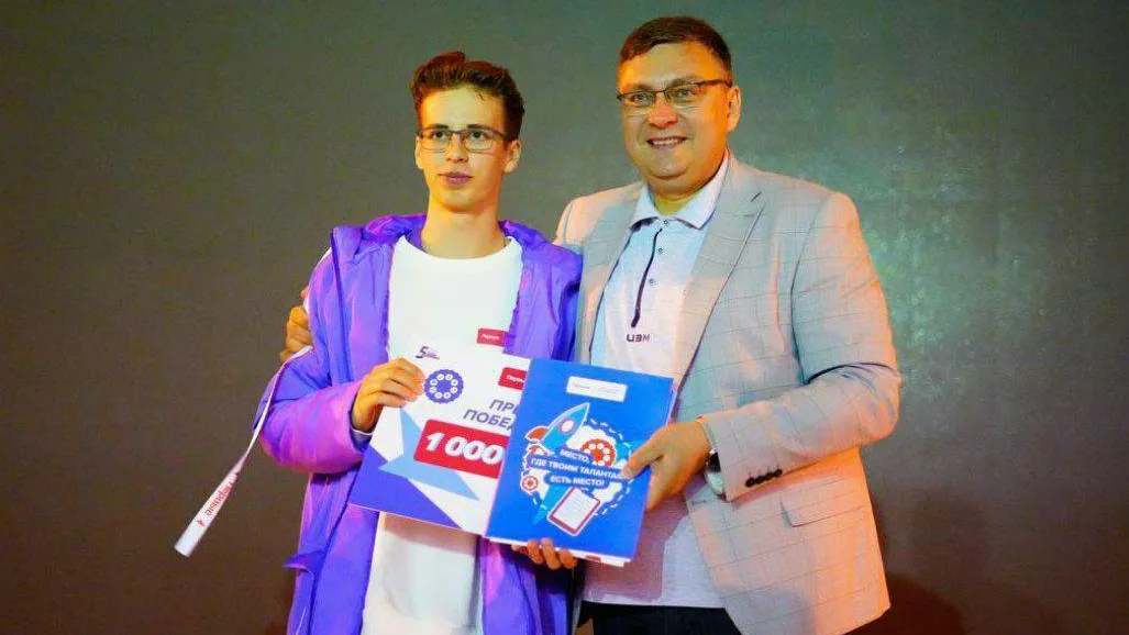 МБОУ гимназия "Пущино"