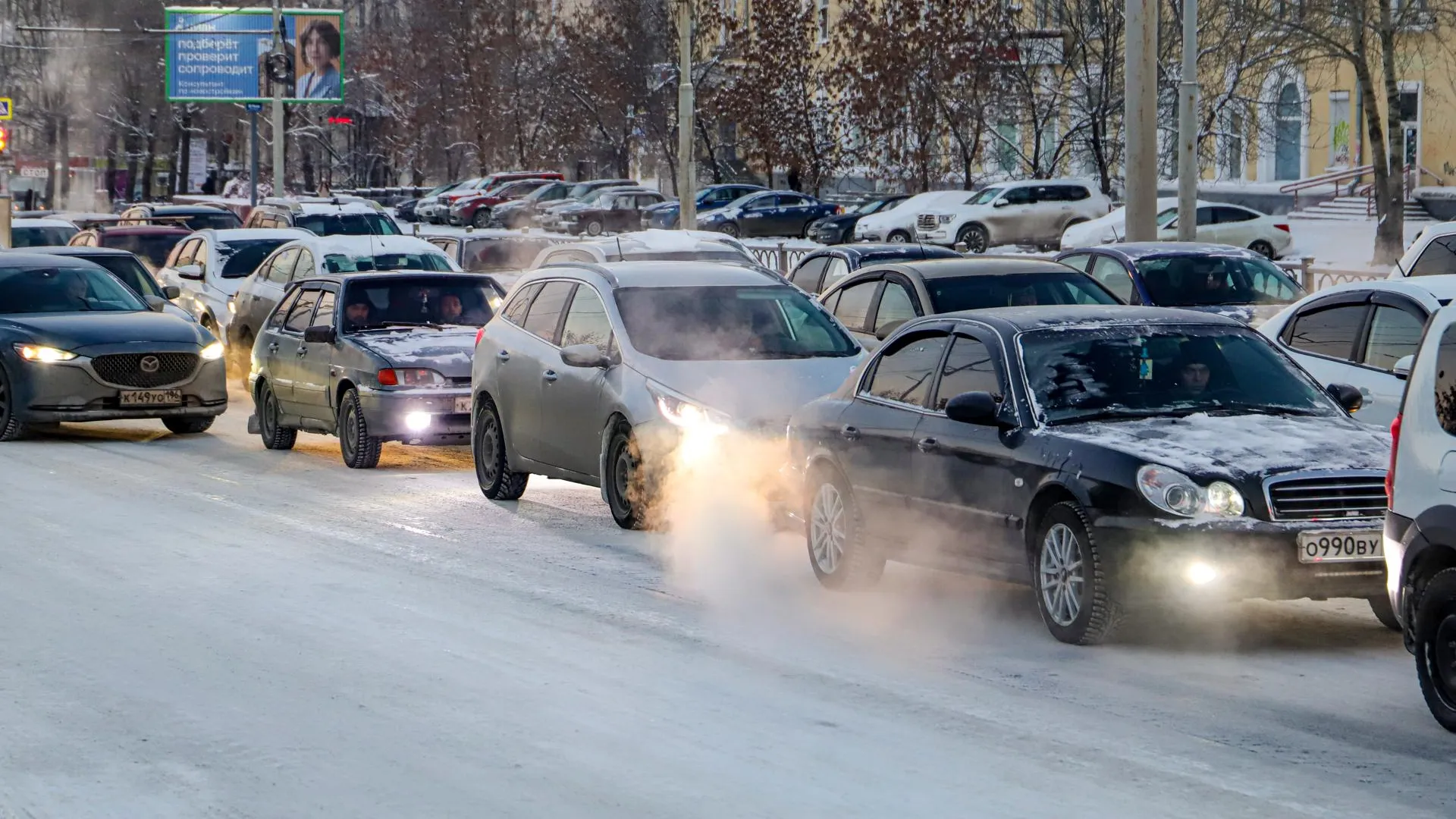 Razmik Zackaryan/URA.RU
