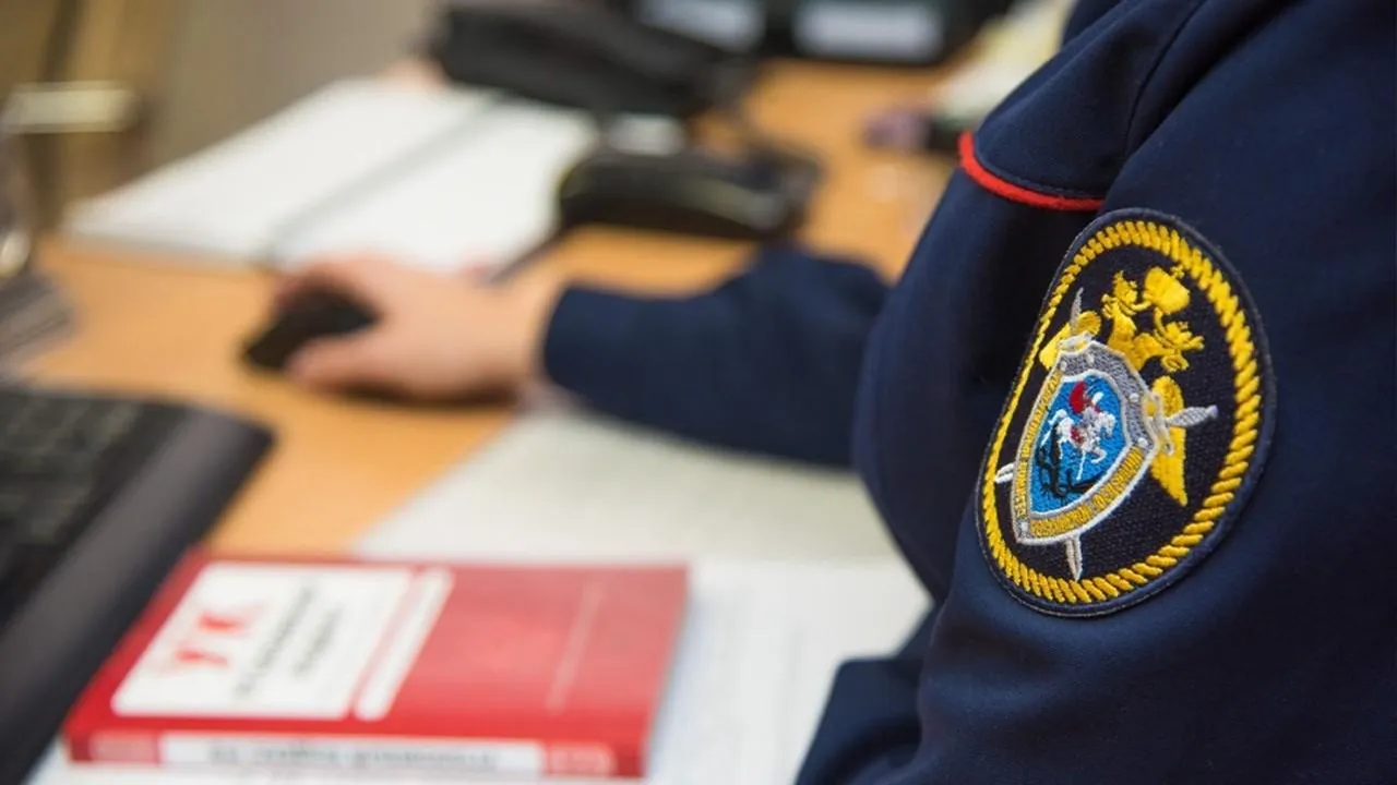В Подмосковье задержали постояльца дома престарелых, убившего пенсионера